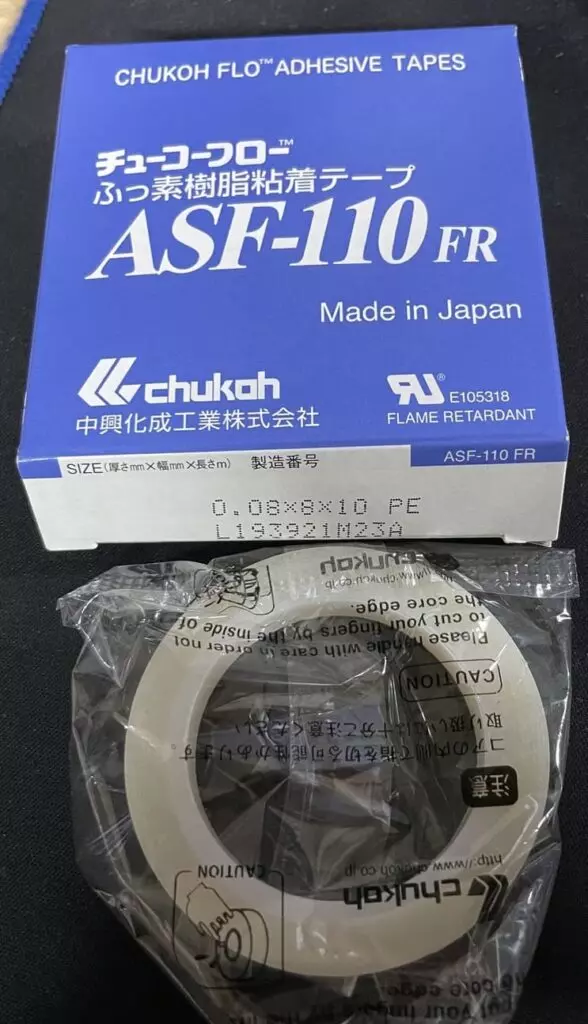 ASF-110 FR